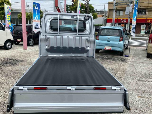 ハイゼットトラックスタンダード　農用スペシャル保証　新車保証・まごころ保証　１年間・走行距離無制限付き（東京都）の中古車