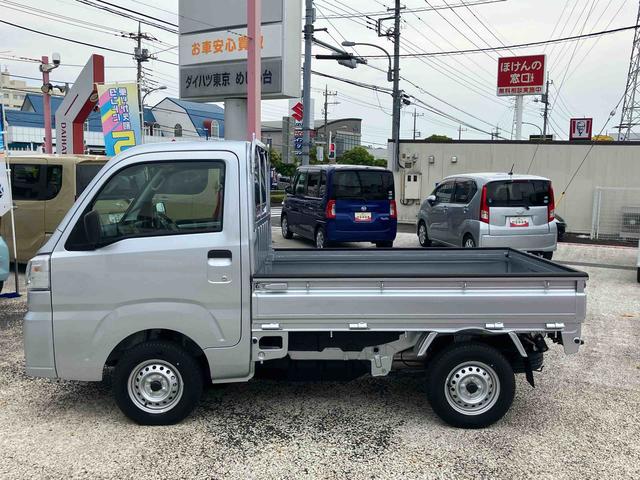 ハイゼットトラックスタンダード　農用スペシャル保証　新車保証・まごころ保証　１年間・走行距離無制限付き（東京都）の中古車