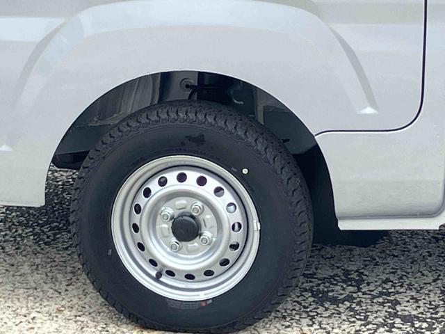 ハイゼットトラックスタンダード　農用スペシャル保証　新車保証・まごころ保証　１年間・走行距離無制限付き（東京都）の中古車