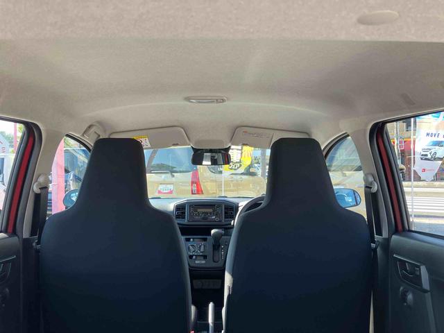 ミライースＬ　ＳＡIII保証　新車保証・まごころ保証　１年間・走行距離無制限付き（東京都）の中古車