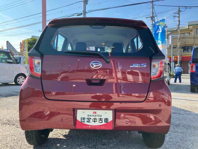 ミライースＬ　ＳＡIII保証　新車保証・まごころ保証　１年間・走行距離無制限付き（東京都）の中古車