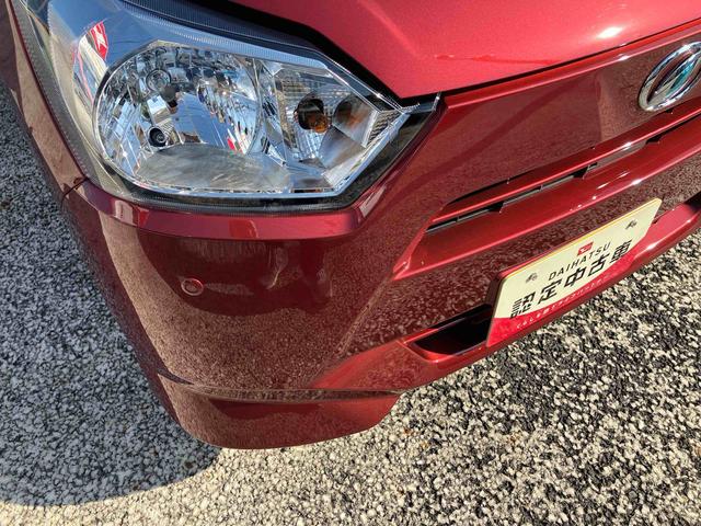 ミライースＬ　ＳＡIII保証　新車保証・まごころ保証　１年間・走行距離無制限付き（東京都）の中古車