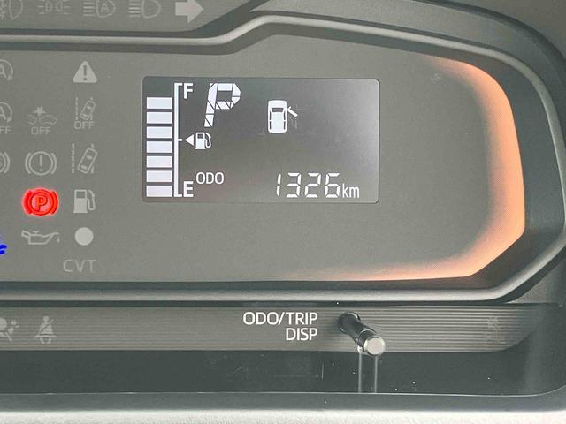 ミライースＬ　ＳＡIII保証　新車保証・まごころ保証　１年間・走行距離無制限付き（東京都）の中古車