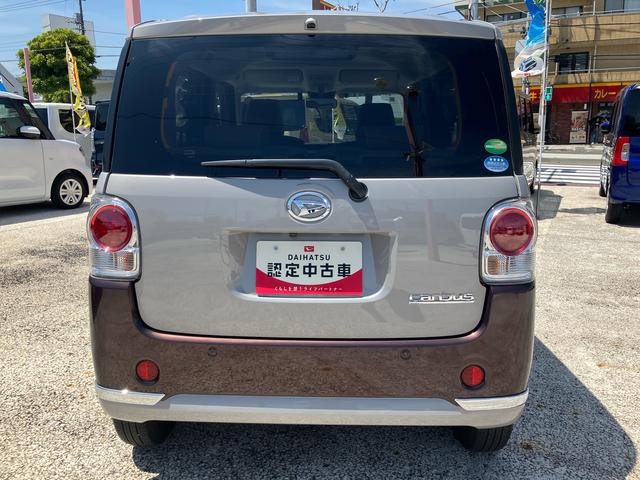 ムーヴキャンバスＸメイクアップリミテッド　ＳＡIII保証　新車保証・まごころ保証　１年間・走行距離無制限付き（東京都）の中古車