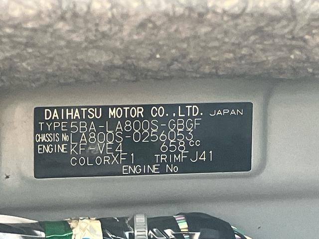 ムーヴキャンバスＸメイクアップリミテッド　ＳＡIII保証　新車保証・まごころ保証　１年間・走行距離無制限付き（東京都）の中古車