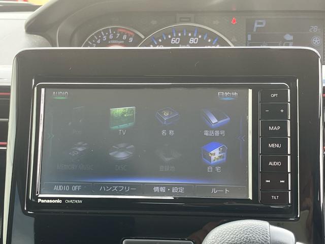 ワゴンＲスティングレーハイブリッドＸ　ナビゲーション　ＥＴＣ車載器まごころ保証　１年間・走行距離無制限付き　ナビゲーション　ＥＴＣ車載器　運転席シートヒーター　オートエアコン　キーフリーシステム（東京都）の中古車