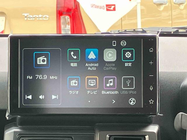 タフトＧ　ダーククロムベンチャー４ＷＤ保証　新車保証・まごころ保証　１年間・走行距離無制限付き（東京都）の中古車