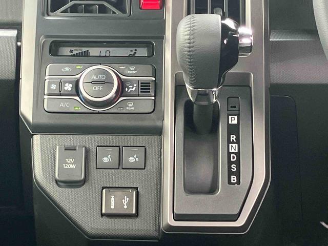 タフトＧ　ダーククロムベンチャー４ＷＤ保証　新車保証・まごころ保証　１年間・走行距離無制限付き（東京都）の中古車