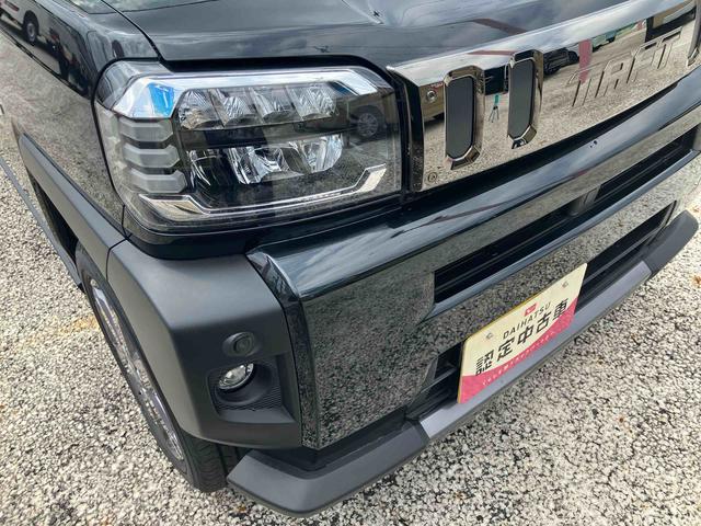 タフトＧ　ダーククロムベンチャー４ＷＤ保証　新車保証・まごころ保証　１年間・走行距離無制限付き（東京都）の中古車
