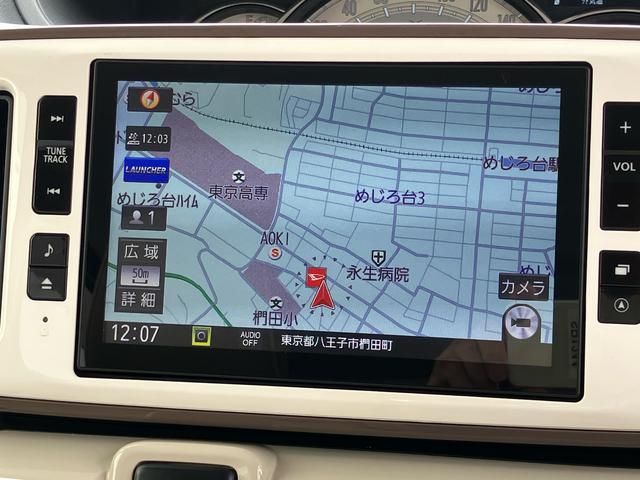 ムーヴキャンバスＧメイクアップリミテッド　ＳＡIII保証　新車保証・まごころ保証　１年間・走行距離無制限付き（東京都）の中古車