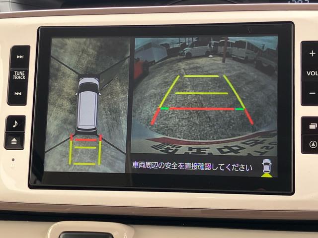 ムーヴキャンバスＧメイクアップリミテッド　ＳＡIII保証　新車保証・まごころ保証　１年間・走行距離無制限付き（東京都）の中古車