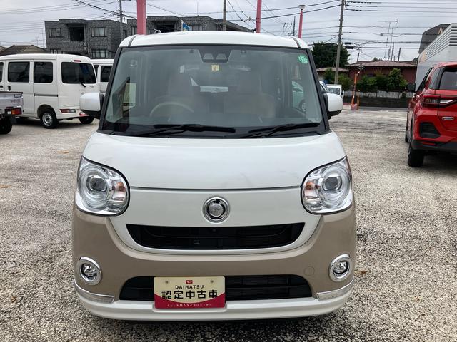 ムーヴキャンバスＧメイクアップリミテッド　ＳＡIII保証　新車保証・まごころ保証　１年間・走行距離無制限付き（東京都）の中古車