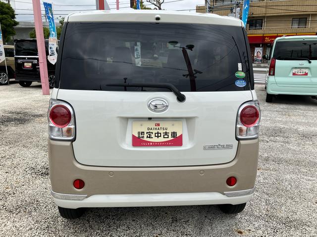 ムーヴキャンバスＧメイクアップリミテッド　ＳＡIII保証　新車保証・まごころ保証　１年間・走行距離無制限付き（東京都）の中古車