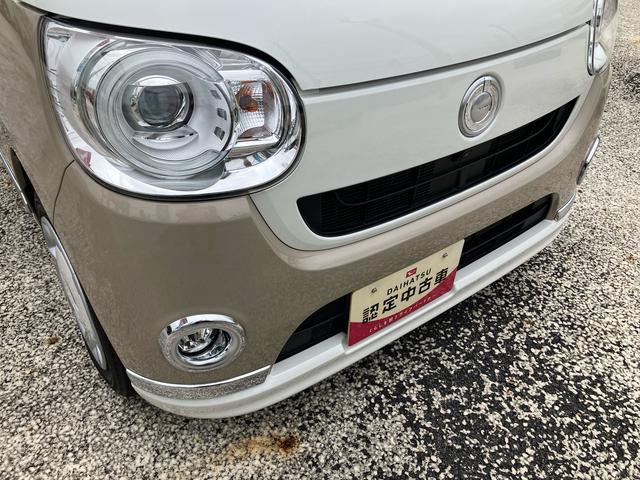 ムーヴキャンバスＧメイクアップリミテッド　ＳＡIII保証　新車保証・まごころ保証　１年間・走行距離無制限付き（東京都）の中古車