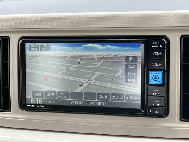 ミラトコットＧ　ＳＡIII　純正ナビ　ＥＴＣ車載器　ドライブレコーダー保証　新車保証・まごころ保証　１年間・走行距離無制限付き　純正７インチナビ　ＥＴＣ車載器　ドライブレコーダー　前席シートヒーター　オートエアコン　オートライト　ＬＥＤヘッドランプ　ＵＳＢ電源ソケット（東京都）の中古車