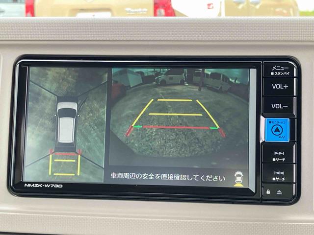 ミラトコットＧ　ＳＡIII　純正ナビ　ＥＴＣ車載器　ドライブレコーダー保証　新車保証・まごころ保証　１年間・走行距離無制限付き　純正７インチナビ　ＥＴＣ車載器　ドライブレコーダー　前席シートヒーター　オートエアコン　オートライト　ＬＥＤヘッドランプ　ＵＳＢ電源ソケット（東京都）の中古車