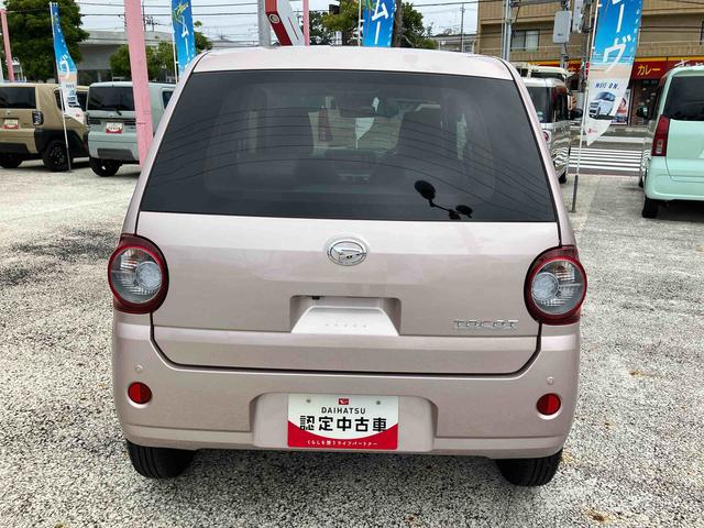ミラトコットＧ　ＳＡIII　純正ナビ　ＥＴＣ車載器　ドライブレコーダー保証　新車保証・まごころ保証　１年間・走行距離無制限付き　純正７インチナビ　ＥＴＣ車載器　ドライブレコーダー　前席シートヒーター　オートエアコン　オートライト　ＬＥＤヘッドランプ　ＵＳＢ電源ソケット（東京都）の中古車