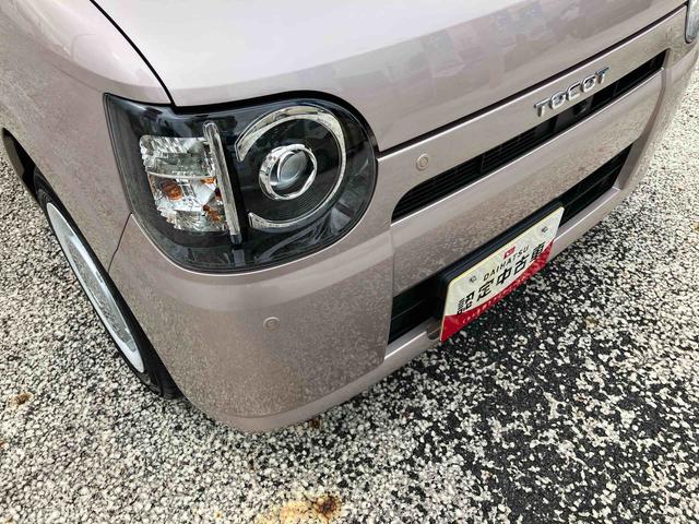 ミラトコットＧ　ＳＡIII　純正ナビ　ＥＴＣ車載器　ドライブレコーダー保証　新車保証・まごころ保証　１年間・走行距離無制限付き　純正７インチナビ　ＥＴＣ車載器　ドライブレコーダー　前席シートヒーター　オートエアコン　オートライト　ＬＥＤヘッドランプ　ＵＳＢ電源ソケット（東京都）の中古車