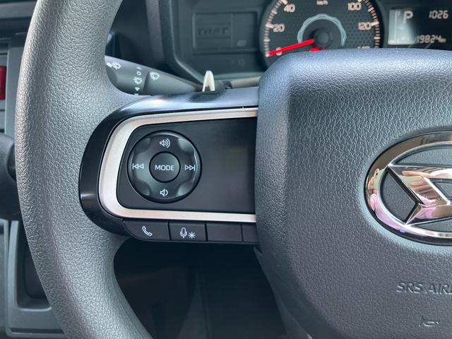 タフトＸ　ナビゲーション　ＥＴＣ車載器　ドライブレコーダー保証　新車保証・まごころ保証　１年間・走行距離無制限付き　ナビゲーション　ＥＴＣ車載器　ドライブレコーダー　電動パーキングブレーキ　キーフリーシステム　バックカメラ　ＵＳＢ電源ソケット（東京都）の中古車