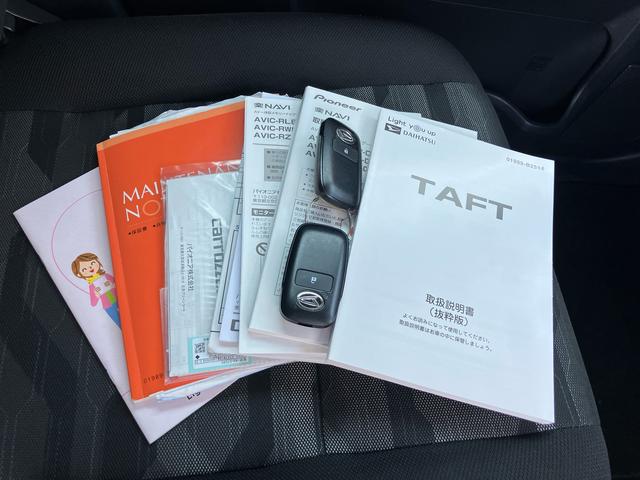 タフトＸ　ナビゲーション　ＥＴＣ車載器　ドライブレコーダー保証　新車保証・まごころ保証　１年間・走行距離無制限付き　ナビゲーション　ＥＴＣ車載器　ドライブレコーダー　電動パーキングブレーキ　キーフリーシステム　バックカメラ　ＵＳＢ電源ソケット（東京都）の中古車