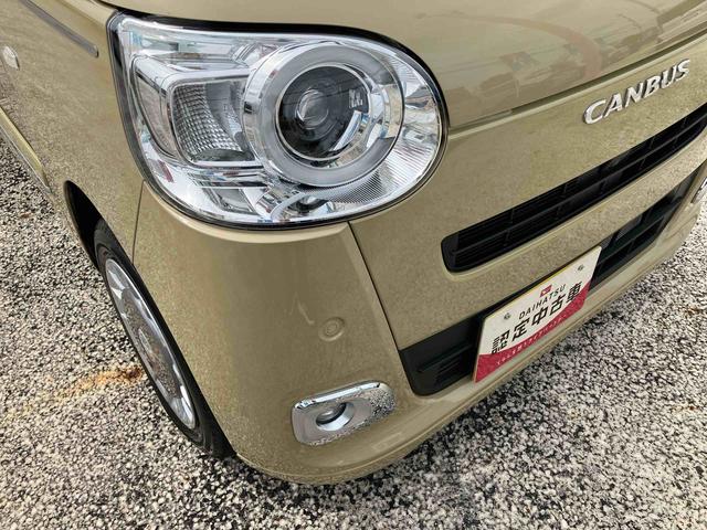 ムーヴキャンバスセオリーＧ保証　新車保証・まごころ保証　１年間・走行距離無制限付き（東京都）の中古車