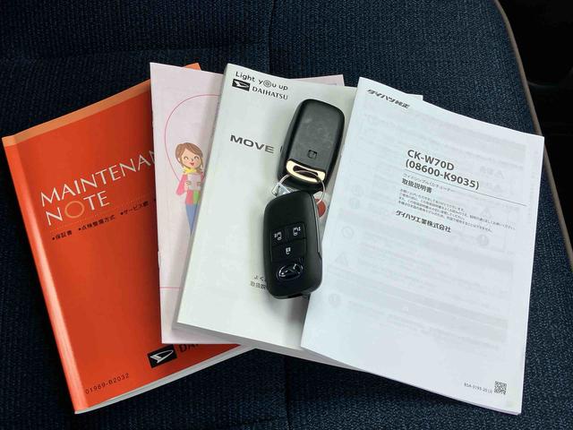 ムーヴキャンバスセオリーＧ保証　新車保証・まごころ保証　１年間・走行距離無制限付き（東京都）の中古車