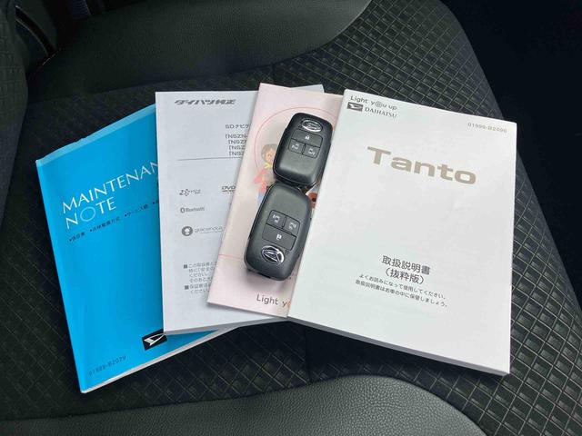 タントカスタムＲＳセレクション　９インチナビ　ＥＴＣ　ドラレコ保証　新車保証・まごころ保証　１年間・走行距離無制限付き　純正９インチナビ　ＥＴＣ車載器　ドライブレコーダー　前席シートヒーター　電動パーキングブレーキ　ＬＥＤヘッドランプ　シートバックテーブル（東京都）の中古車