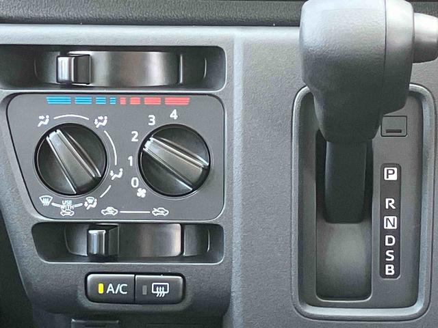 ハイゼットカーゴＤＸ　登録済み未使用車保証　新車保証・まごころ保証　１年間・走行距離無制限付き（東京都）の中古車
