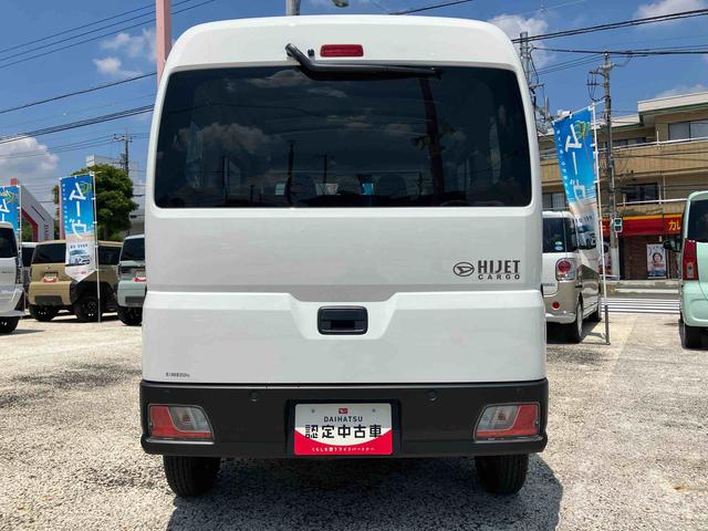 ハイゼットカーゴＤＸ　登録済み未使用車保証　新車保証・まごころ保証　１年間・走行距離無制限付き（東京都）の中古車