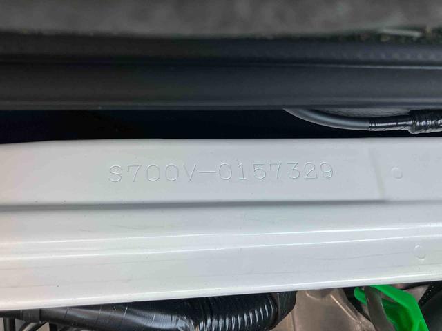 ハイゼットカーゴＤＸ　登録済み未使用車保証　新車保証・まごころ保証　１年間・走行距離無制限付き（東京都）の中古車
