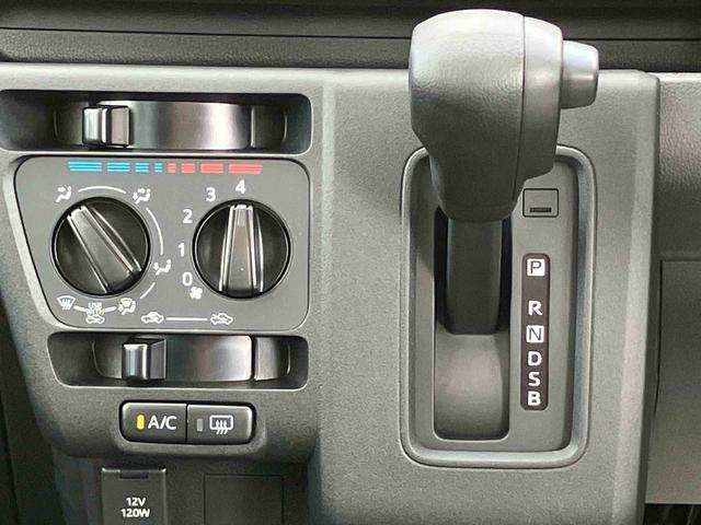ハイゼットカーゴクルーズ　登録済み未使用車保証　新車保証・まごころ保証　１年間・走行距離無制限付き（東京都）の中古車