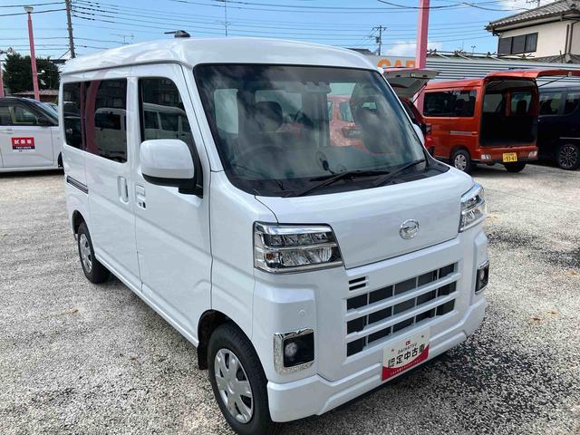 ハイゼットカーゴクルーズ　登録済み未使用車保証　新車保証・まごころ保証　１年間・走行距離無制限付き（東京都）の中古車