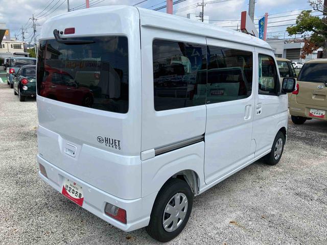 ハイゼットカーゴクルーズ　登録済み未使用車保証　新車保証・まごころ保証　１年間・走行距離無制限付き（東京都）の中古車