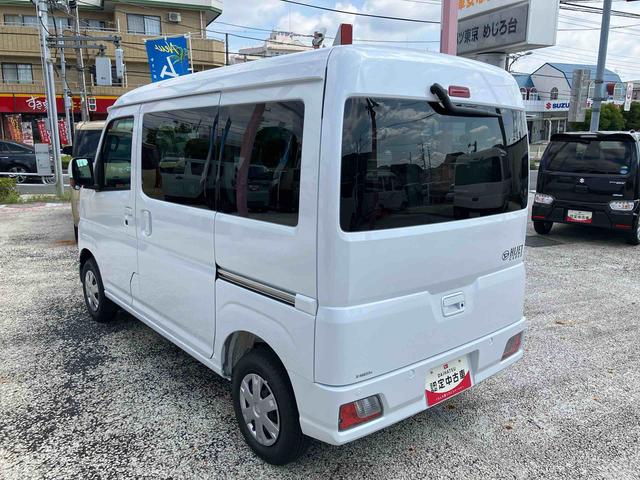 ハイゼットカーゴクルーズ　登録済み未使用車保証　新車保証・まごころ保証　１年間・走行距離無制限付き（東京都）の中古車