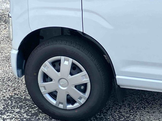 ハイゼットカーゴクルーズ　登録済み未使用車保証　新車保証・まごころ保証　１年間・走行距離無制限付き（東京都）の中古車