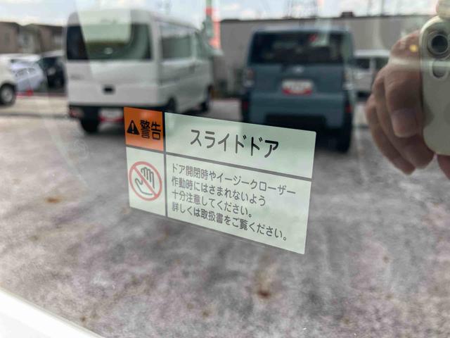 ハイゼットカーゴクルーズ　登録済み未使用車保証　新車保証・まごころ保証　１年間・走行距離無制限付き（東京都）の中古車