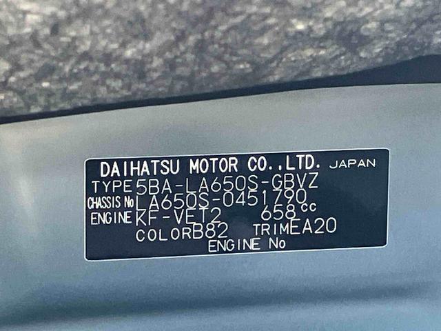 タントカスタムＲＳ保証　新車保証・まごころ保証　１年間・走行距離無制限付き（東京都）の中古車
