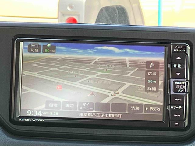 ムーヴＸ　ＳＡIII保証　新車保証・まごころ保証　１年間・走行距離無制限付き（東京都）の中古車