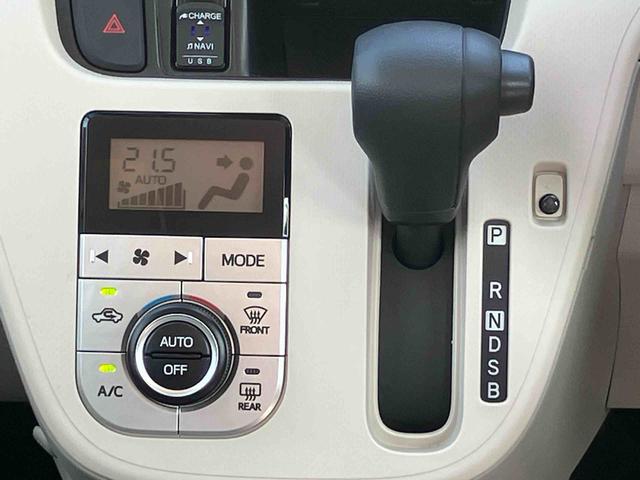 ムーヴＸ　ＳＡIII保証　新車保証・まごころ保証　１年間・走行距離無制限付き（東京都）の中古車