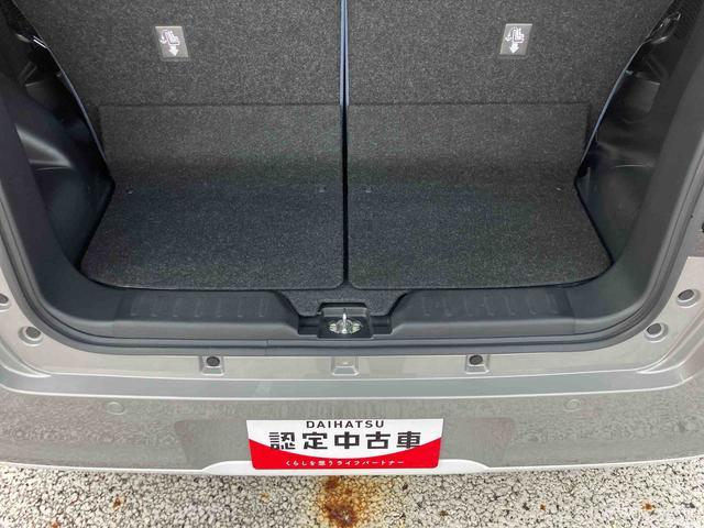 ムーヴキャンバスストライプスＧ　前席シートヒーター　ＬＥＤヘッドランプ保証　新車保証・まごころ保証　１年間・走行距離無制限付き　キーフリーシステム　前席シートヒーター　電動パーキングブレーキ　両側電動スライドドア　ＬＥＤヘッドランプ　ＬＥＤフォグランプ（東京都）の中古車