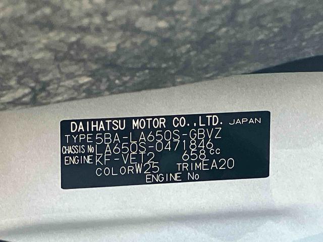 タントカスタムＲＳ保証　新車保証・まごころ保証　１年間・走行距離無制限付き（東京都）の中古車