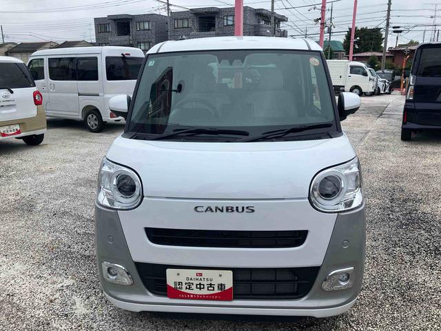 ムーヴキャンバスストライプスG CDステレオ装備保証 新車保証・まごころ保証 1年間・走行距離無制限付き(東京都)の中古車