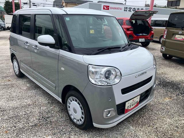 ムーヴキャンバスストライプスG CDステレオ装備保証 新車保証・まごころ保証 1年間・走行距離無制限付き(東京都)の中古車