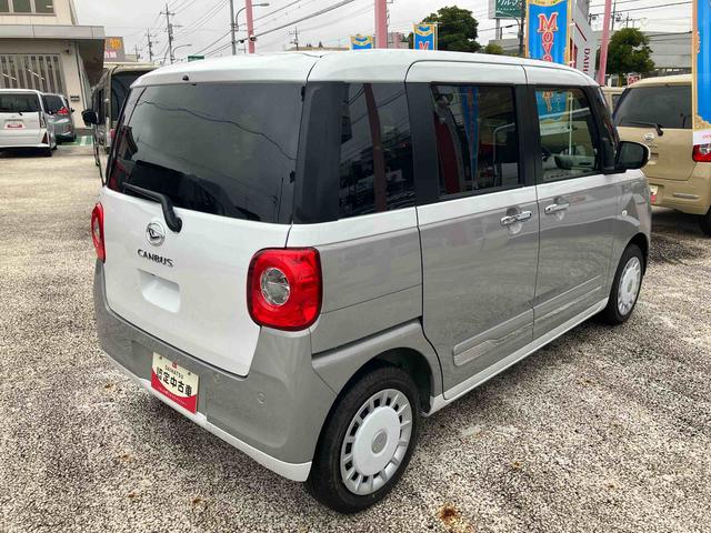 ムーヴキャンバスストライプスG CDステレオ装備保証 新車保証・まごころ保証 1年間・走行距離無制限付き(東京都)の中古車