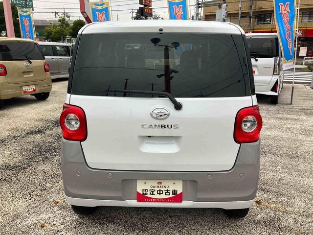 ムーヴキャンバスストライプスG CDステレオ装備保証 新車保証・まごころ保証 1年間・走行距離無制限付き(東京都)の中古車