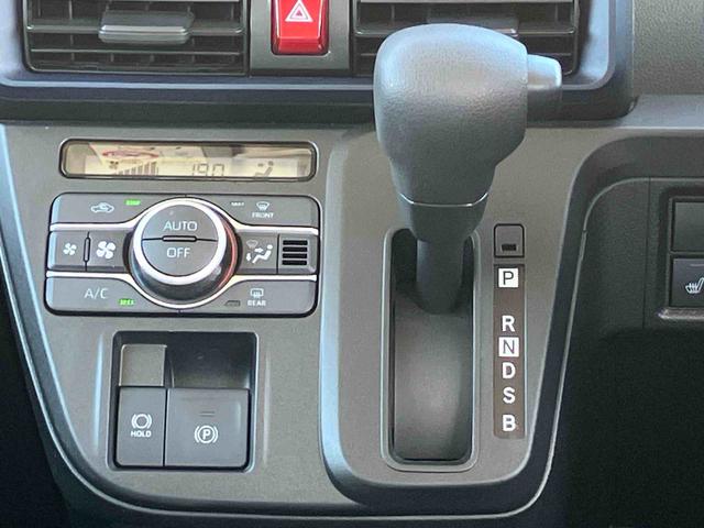 タントＸ保証　新車保証・まごころ保証　１年間・走行距離無制限付き（東京都）の中古車