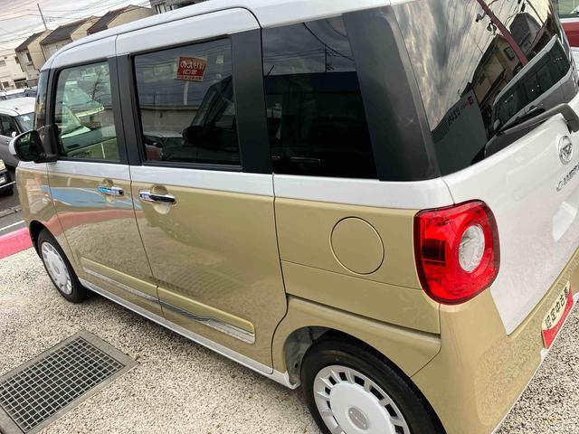 ムーヴキャンバスストライプスＧ　キーフリーシステム　ＬＥＤヘッドランプ保証　新車保証・まごころ保証　１年間・走行距離無制限付き　ＬＥＤヘッドランプ　コーナーセンサー　ＬＥＤフォグランプ　前席シートヒーター　電動パーキングブレーキ　ホッとカップホルダー（東京都）の中古車