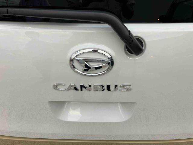 ムーヴキャンバスストライプスＧ　キーフリーシステム　ＬＥＤヘッドランプ保証　新車保証・まごころ保証　１年間・走行距離無制限付き　ＬＥＤヘッドランプ　コーナーセンサー　ＬＥＤフォグランプ　前席シートヒーター　電動パーキングブレーキ　ホッとカップホルダー（東京都）の中古車