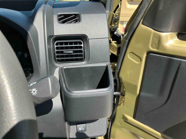 ハイゼットトラックジャンボエクストラ保証　新車保証・まごころ保証　１年間・走行距離無制限付き（東京都）の中古車