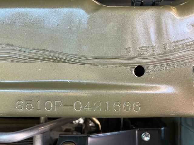 ハイゼットトラックジャンボエクストラ保証　新車保証・まごころ保証　１年間・走行距離無制限付き（東京都）の中古車